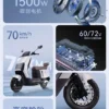 N80 Electric Motorcycle