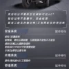 T200 Electric Motorcycle