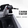 N80 Electric Motorcycle