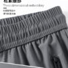 Men's Summer Outdoor Cooling Performance Trousers【YS-004】