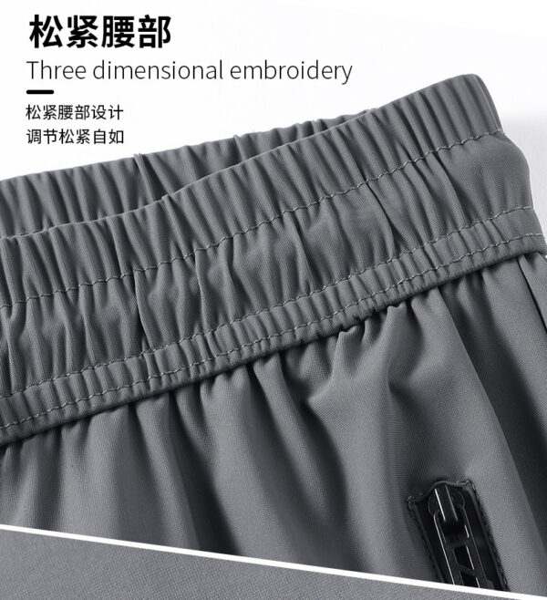 Men's Summer Outdoor Cooling Performance Trousers【YS-004】