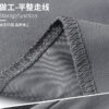 Men's Summer Outdoor Cooling Performance Trousers【YS-004】