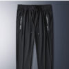 Men's Summer Outdoor Cooling Performance Trousers【YS-004】