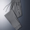 Men's Summer Outdoor Cooling Performance Trousers【YS-004】