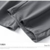 Men's Summer Outdoor Cooling Performance Trousers【YS-004】