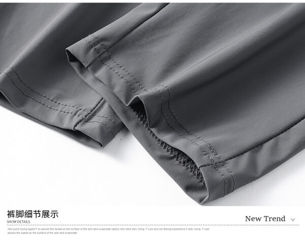Men's Summer Outdoor Cooling Performance Trousers【YS-004】